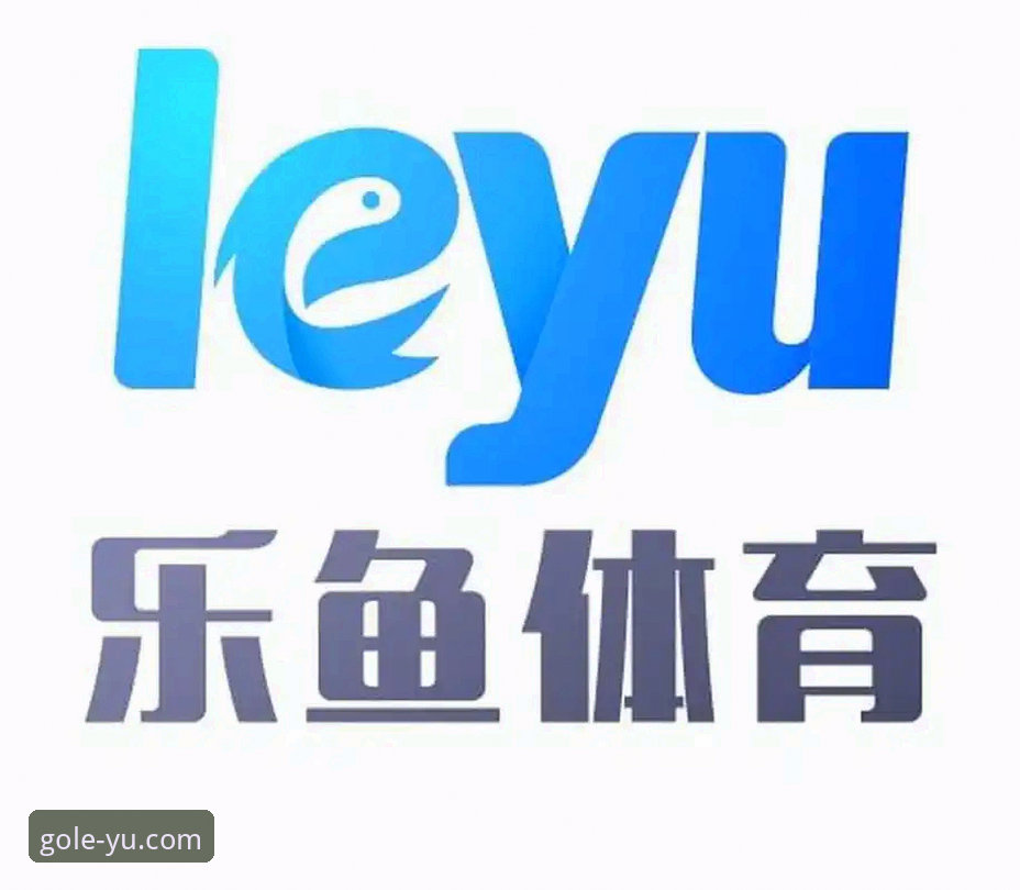 乐鱼体育登录体验全面解析：iOS版新手入门深度指南