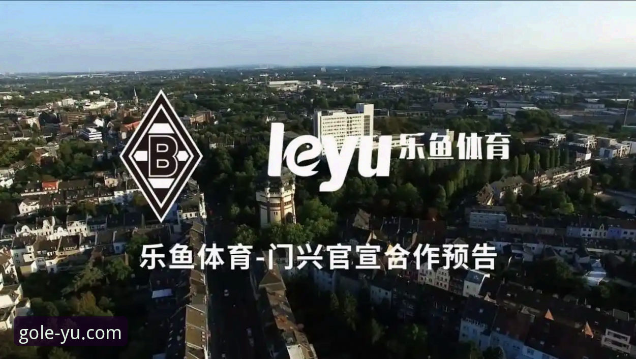 深度揭秘：乐鱼体育登录背后的无缝切换体验真相